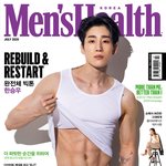 [모두드루와] <b>맨즈</b>헬스 7월호에 복근 공개한 아이돌