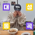[방탄소년단] 보롸해 <b>이벤트</b> 당첨된 이삐 있냐...