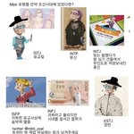 [댓글부탁해] 경성시대❤️ㅇㅈㄹ 하는애들 진짜 빡<b>대갈</b>같음