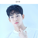 [모두드루와] 여기 소속사도 취향 <b>확고</b>하네