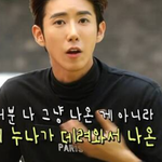 이효리에게 예쁨 받는 연예인