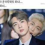 [방탄소년단] 곧 <b>나올</b> 다음 앨범은