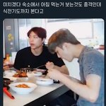 [NCT] 진짜 별게 다 좋다