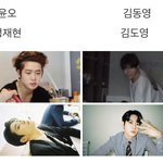 [NCT] 너무 귀여운거 아니야?ㅠㅠㅠㅠ