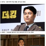 [모두드루와] 남자 연예인들 군면제 <b>사유</b>