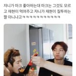 [NCT] 즈니들 이런거 더 만들자