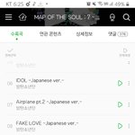[방탄소년단] <b>회색</b>으로 뜨는건 왜그런거야??ㅠㅠ