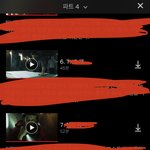 [댓글부탁해] 넷플릭스 <b>종이</b>의집 안본애들 꼭봐제발 개꿀잼