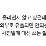 [방탄소년단] 다들 아미<b>하우스</b>봤오?