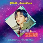 [강다니엘] 편의점샛별이 공계