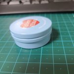 [조언부탁해] 립밤 뚜껑이 안열려ㅠㅠ