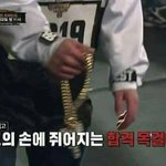 성인되기 전에 <b>사</b>주 보면 <b>안</b>좋다던데