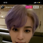 [NCT] 류양양 <b>인라</b> 파쳤나봐