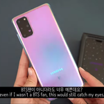 [방탄소년단] 방금 너튭에서 한정판폰 언<b>박싱</b> 봤는데