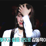본진 노래중에서 숨겨진 <b>힐링</b>파트 찾아내기 하자!!