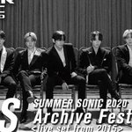 [방탄소년단] 여름소닉 시작한다!!!