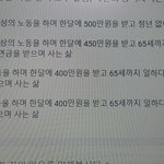 <b>니</b><b>넨</b> 여기중에서 뭐 고를거냐