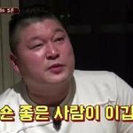 [이것좀봐줘] 영어 반 3등이다 ㅎㅎ