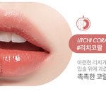 <b>롬앤</b>은 화장품 회사 맞냐?