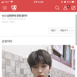 이걸 넘을 레전드는 안나오네