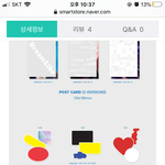 더비두라... ㅈㅂ 좀 알려주삼 ㅅㅂ