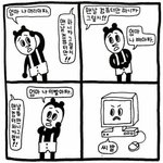 [댓글부탁해] 근데 <b>조두</b>팔 나만 재밌음?