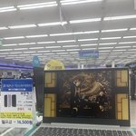 [NCT] 애도라 <b>칭찬</b>해줘
