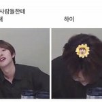 [NCT] 하...<b>인준</b>아..