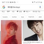 아까 j콥씨 생각보다 잘<b>생겻</b>다는앤데