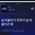 나만 이거 제2의 <b>자유</b>로운우리를봐<b>자유</b>로워 같냐