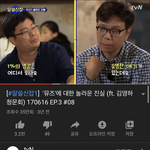 <b>intp</b> 들 다 들어와봐