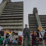 [세븐틴] <b>컨셉</b> 대박인듯