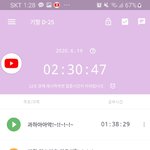 [댓글부탁해] 공부