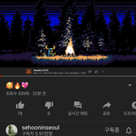 [NCT] ㅅㄷ 헐 나 지금 <b>짜릿</b>해