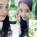 아이유 <b>쌩얼</b>