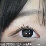 애들아 이 렌즈 이상함?ㅠㅜ