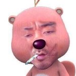 이 <b>간나</b>새끼