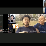 [드루와] 아 진짜 <b>침착</b>맨 영상보다가 개웃겨서 눈물나옴