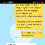 [도와주세요] 네일샵에서 상해를 입었습니다.