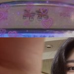 [댓글부탁해] <b>나</b> 이런 필터좋아해서 사진찍는데 ) 펑<b>예</b>