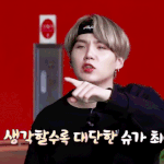 [방탄소년단] 우리집 이제 봤는데 윤기꺼 ㅋㅋㅋㅋㅋ