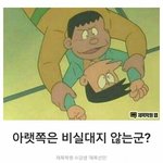 고3판녀드랑 ㅋㅋㅋㅋㅋㅋㅋ