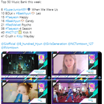 sm이 <b>짱</b>이긴 하구나...