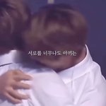 [방탄소년단] 이거 <b>언제</b>야?