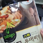 [자취요리] '스팸 <b>부대찌개</b>'를 업그레이드 시켜보았습니다.