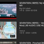 [세븐틴] 이 사진 왤케 살<b>레지</b>