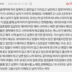 [드루와] 야~ 니네 정신차려ㅋ~결혼하지마
