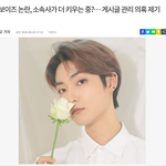 [모두드루와] 이건 절대로 묻혀서는 안된다