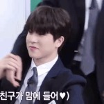 [트레저] 환<b>깅이</b> 짤털해줘!!