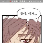 약한영웅 보는사람있나